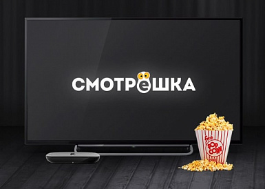 Смотрешка, Мескер-Юрт Смотрешка, Мескер-Юрт
